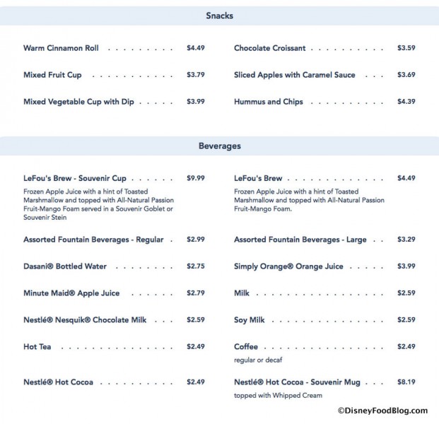 Screenshot of Gaston's Tavern menu on Disney World website