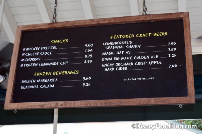Anaheim Produce Menu