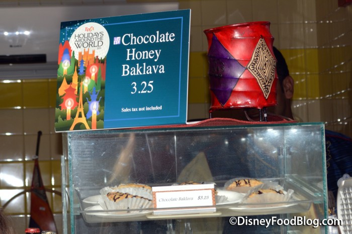 Morocco Holidays Around The World Menu