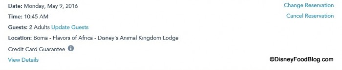 Reservation Listing Screenshot