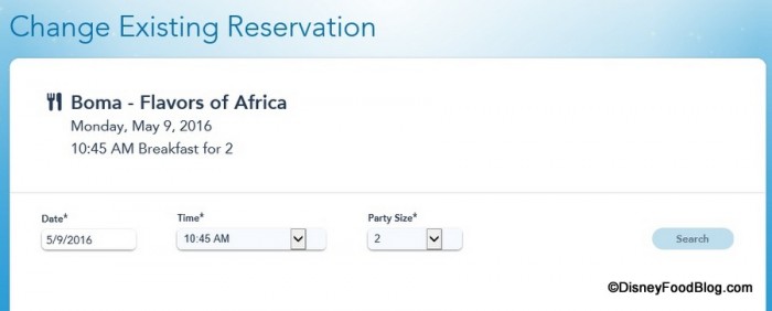 Modification Options Screenshot