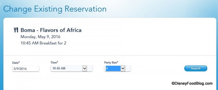 New Party Size Screenshot