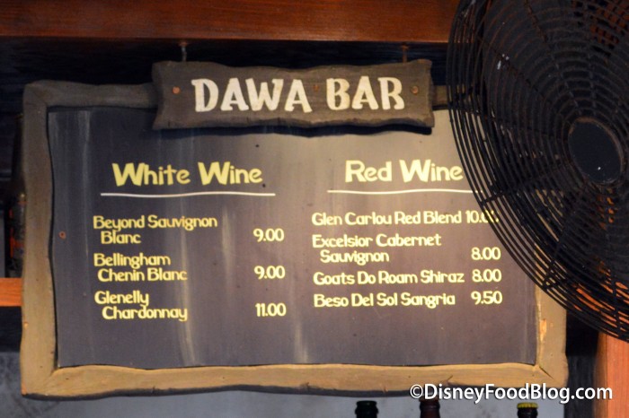 Wine Menu