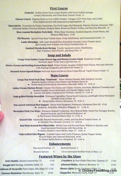 Menu -- Click to Enlarge