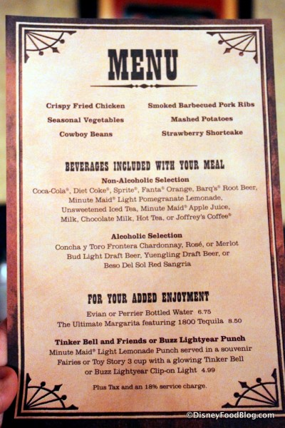 Hoop Dee Doo Menu
