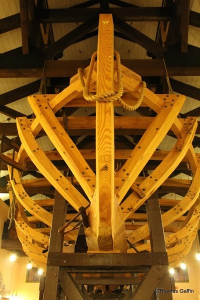 Boat frame