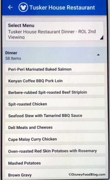Tusker House Dinner Menu screenshot