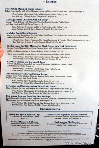 Menu -- Click to Enlarge