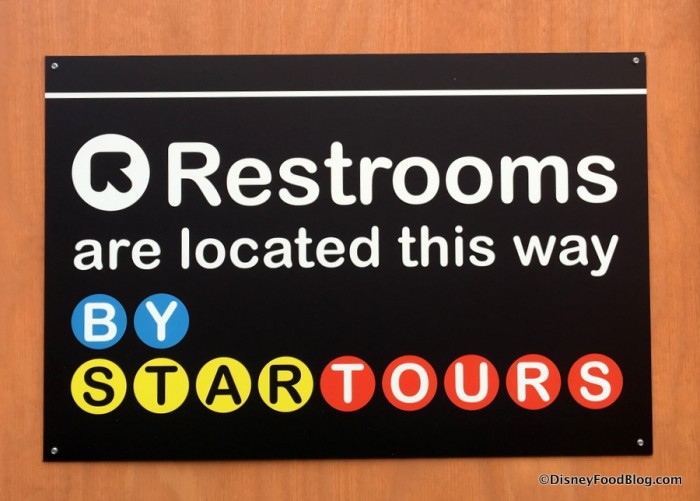 Walls surrounding Pizza Planet