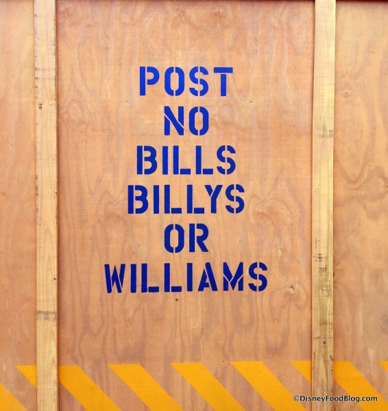 Walls surrounding Pizza Planet