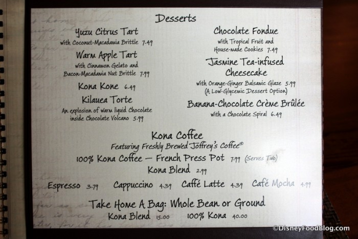 Dessert Menu -- Click to Enlarge