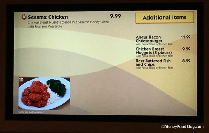 Sesame Chicken on the menu