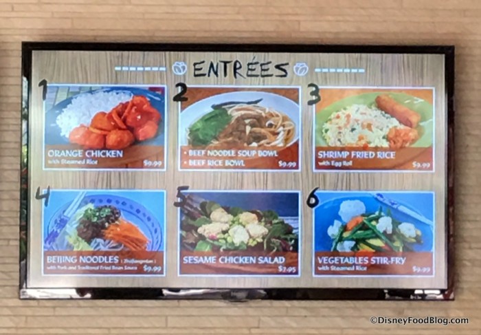 Lotus Blossom Entrees