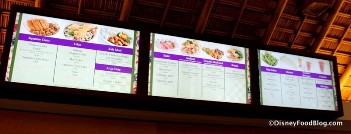 Overhead Menu Boards -- Click to Enlarge