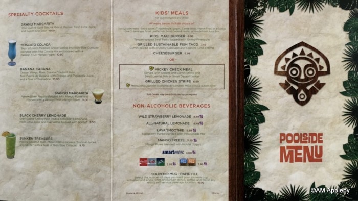 Oasis Menu Front