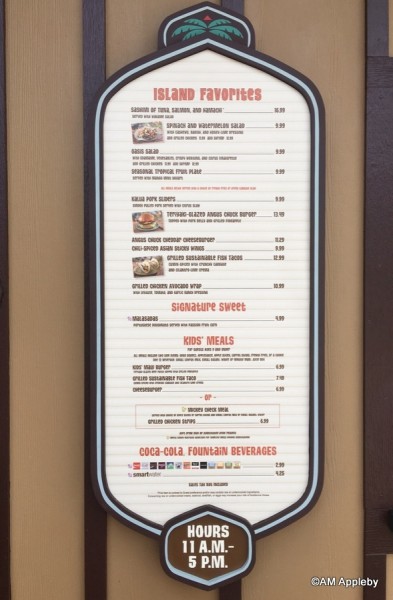 Menu Board