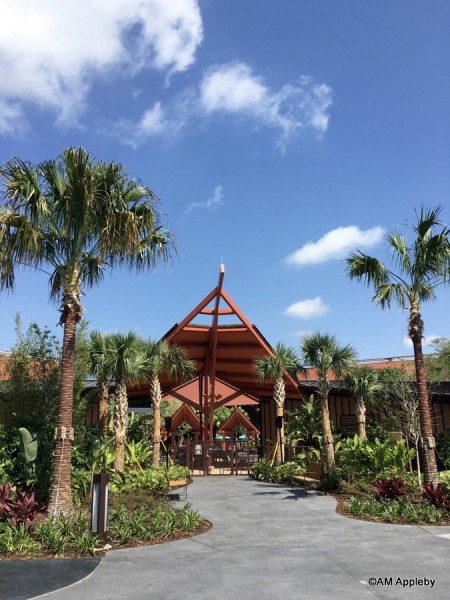 Oasis Main Entrance