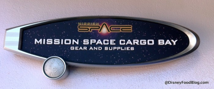 Mission: Space Cargo Bay