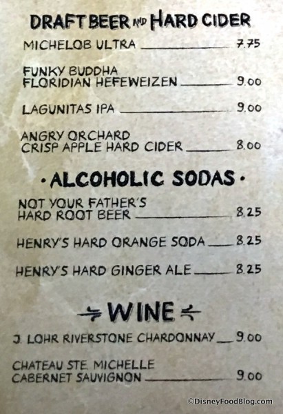 Drink Menu