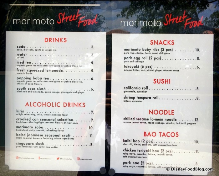 Menu -- Click to Enlarge