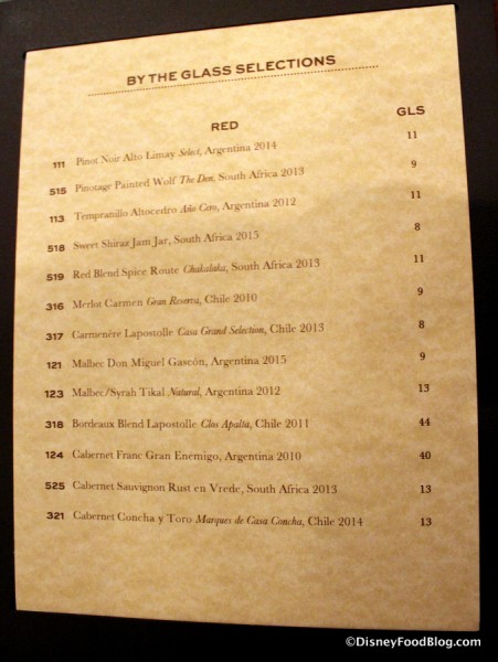 Wine Menu -- Click to Enlarge