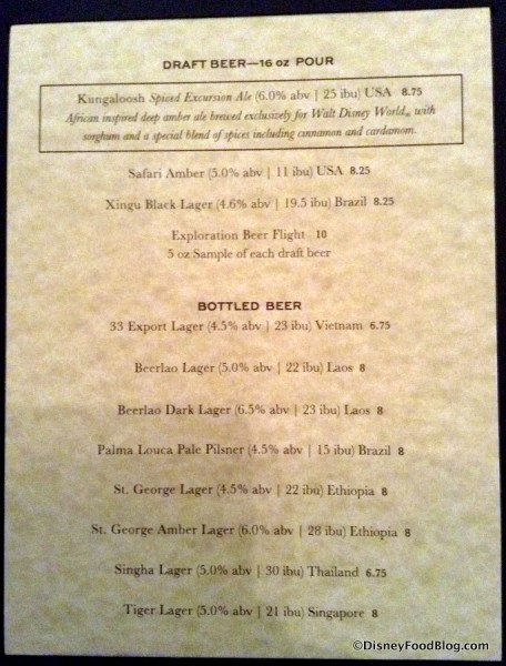 Menu -- Beer -- Click to Enlarge