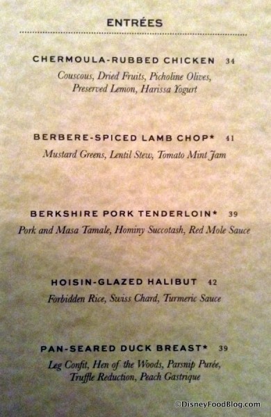 Menu -- Entrees -- Click to Enlarge