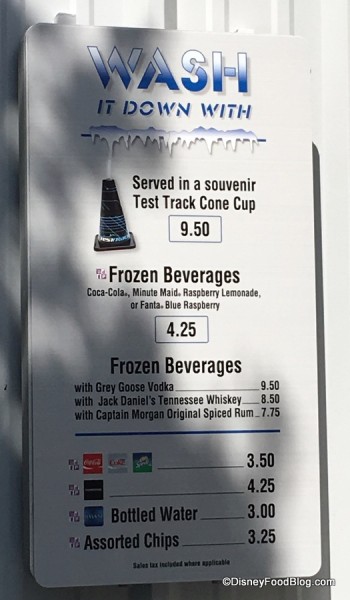 Cool Wash menu