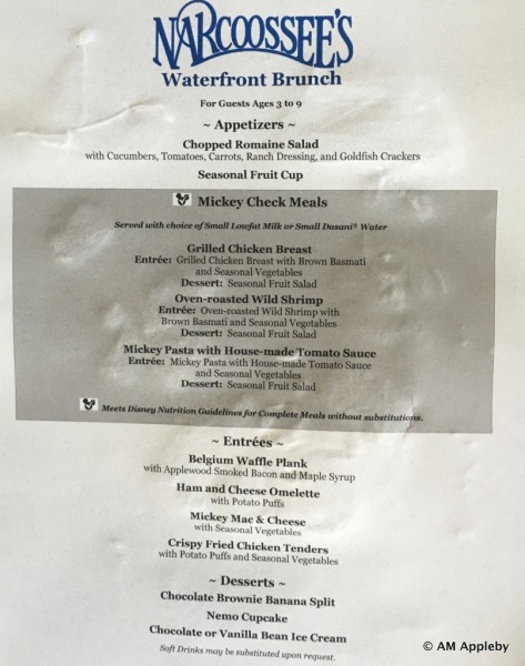 Children's Menu -- Click to Enlarge