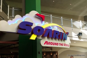 Soarin' Around the World at Epcot