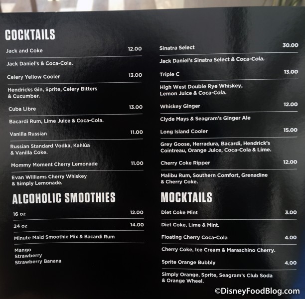 Adult Beverage Menu