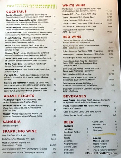 Beverage menu