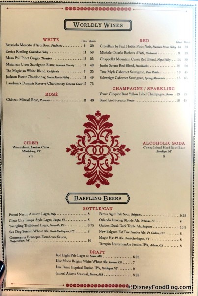 Worldly Wines and Baffling Beers Menu -- click to enlarge