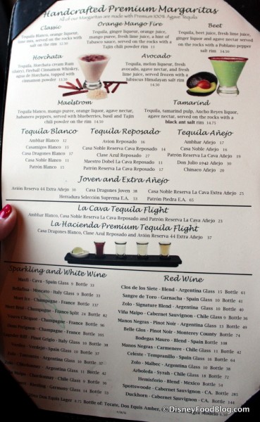 Drink Menu -- Click to Enlarge