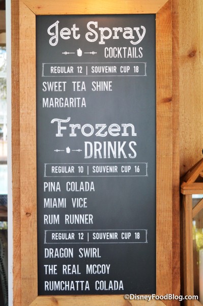 Drinks Menu