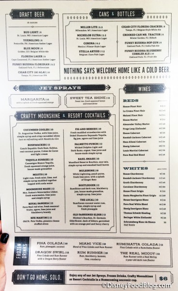 Beverage Menu -- Click to Enlarge