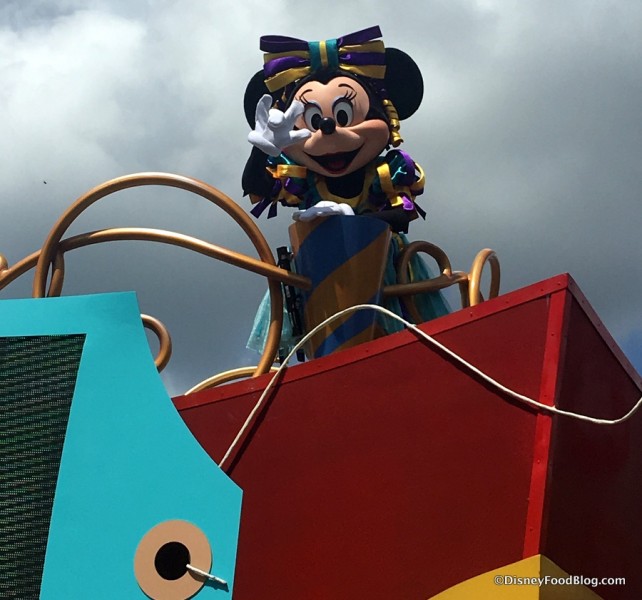 Goodbye from Minnie!