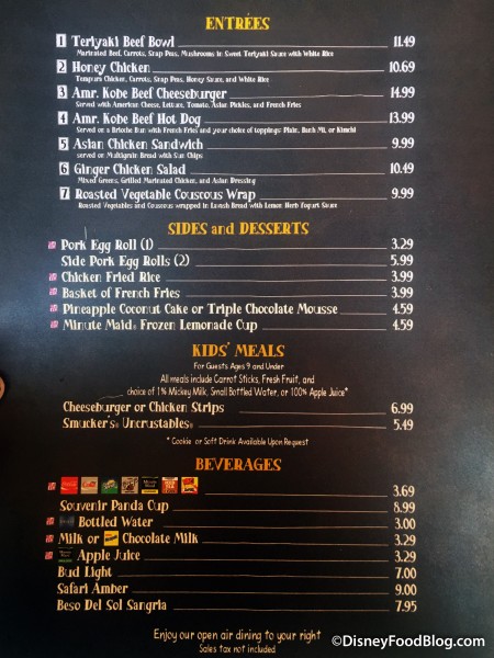 Menu (click to enlarge)