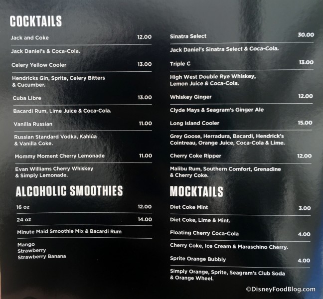 World of Coca-Cola Adult Beverage Menu 