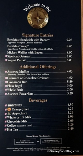 Ale & Compass Breakfast Menu