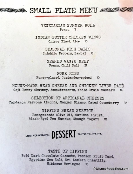 Nomad Lounge Small Bites Menu