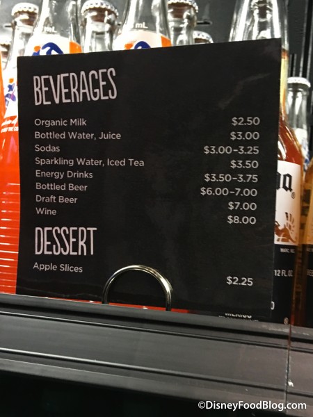 Beverage Menu