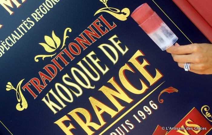 Epcot Food and Wine Festival France Pavilion 16_1-001