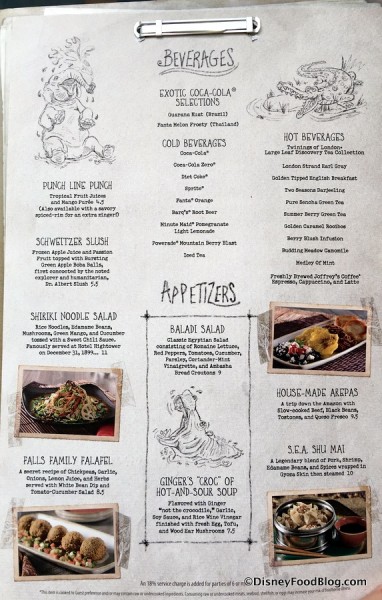 Jungle Skipper Canteen Menu