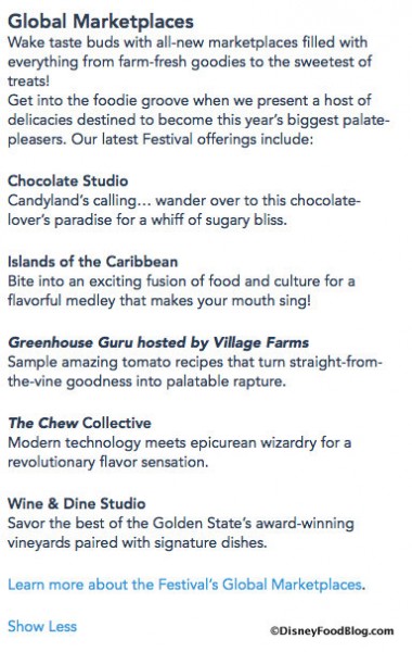 What's New Page Screenshot