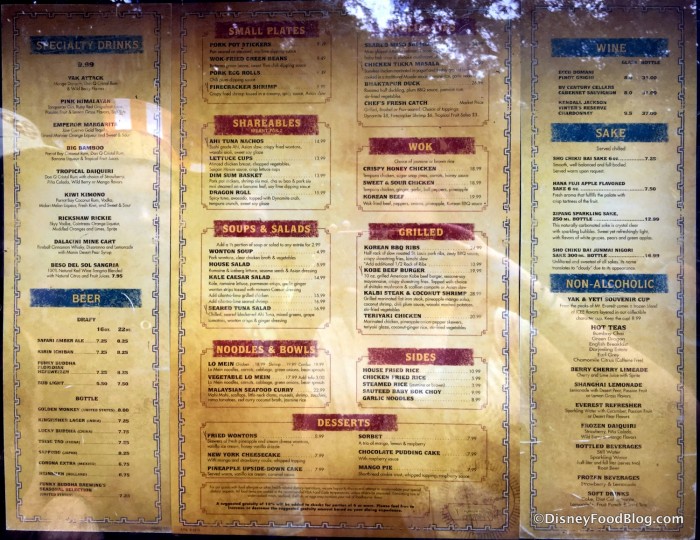 Yak and Yeti Menu