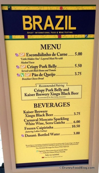 Brazil Menu