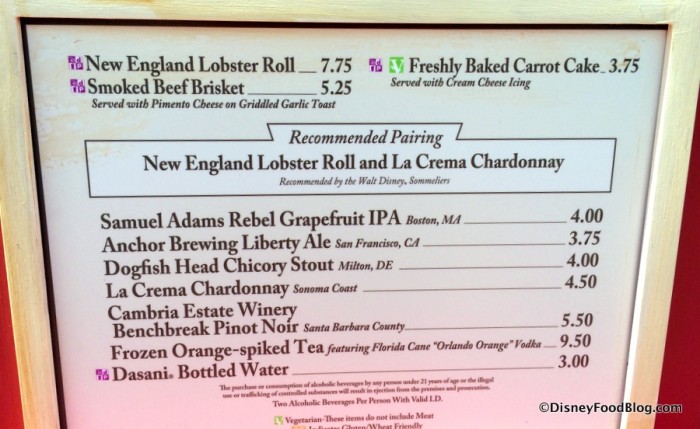 Hops and Barley Menu