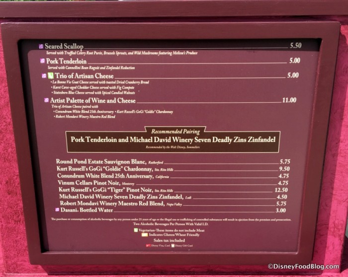 Wine and Dine Studio Menu