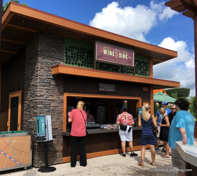 epcot-food-and-wine-festival-2016-the-wine-and-dine-studio